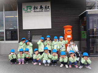 園外保育（in松島）前編