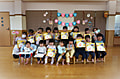 お誕生会🎂（4月・5月生まれ）