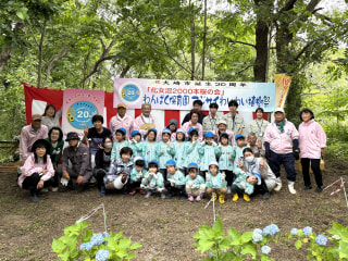 アジサイわいわい植樹祭