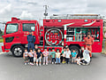 🚒消防車がやってきた🚒