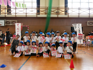 🚩運動会Part２🚩