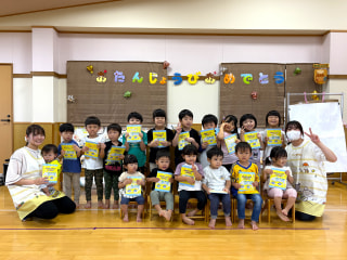 お誕生会🎂（8月・9月生まれ）