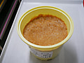 食育活動（味噌作り）天地返し編